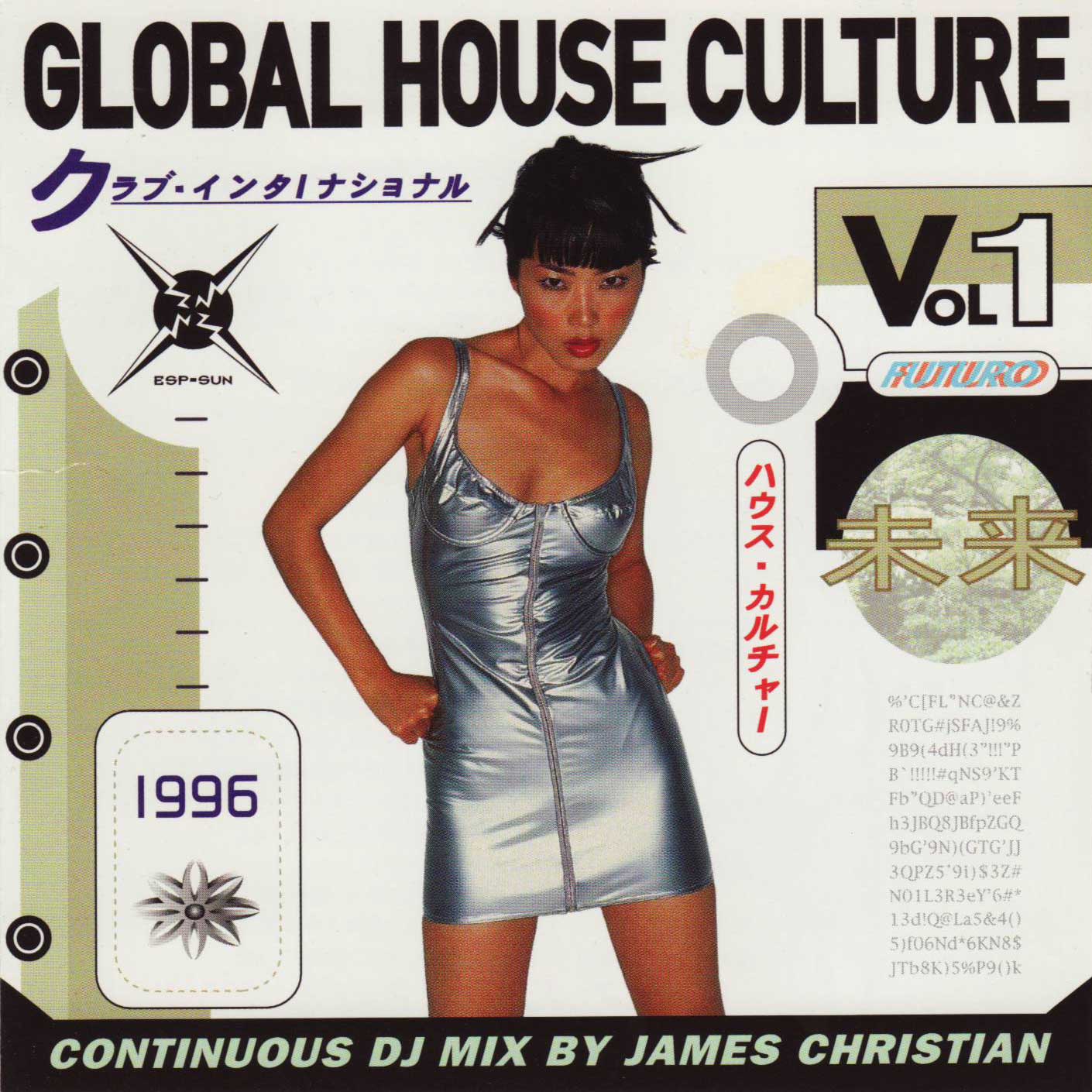 Global House Culture Vol 1